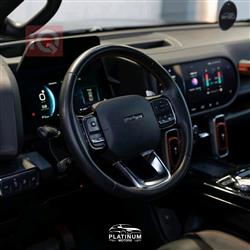 هافال دارجو